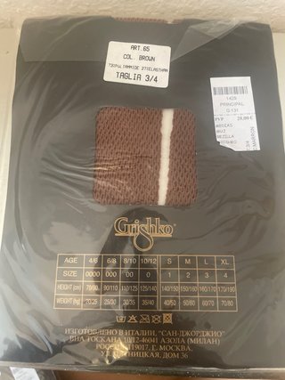 Medias rejilla mujer Grishko 3 tallas disponibles
