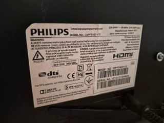 Tv Philips 22 Full HD