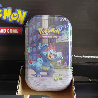 Lote productos sellados originales Pokémon TCG