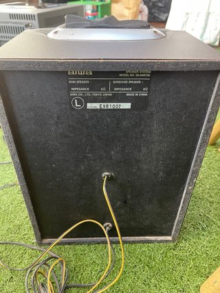 Equipo de música Aiwa NSX-S707