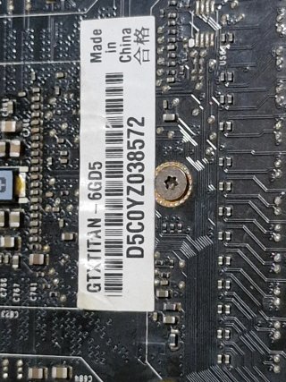 NVIDIA GeForce GTX TITAN 6GB Edición Coleccionista