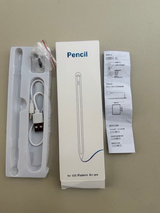Funda Ipad air M4 y pencil compatible  Air y Pro