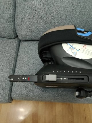 Silla de coche para bebé