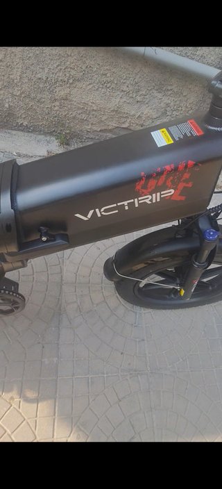Bici elettrica Victrip T6