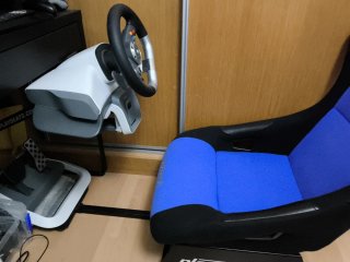 Playseat Silla Gaming Azul y Negro
