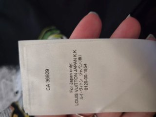 T-shirt Louis Vuitton Nera M