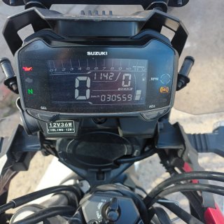 Suzuki V-Strom 250cc Adventure