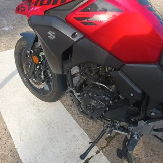 Suzuki V-Strom 250cc Adventure