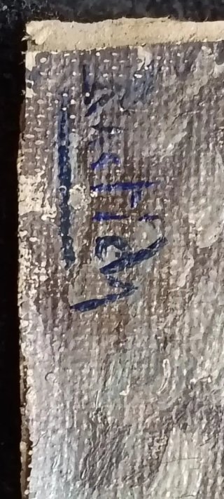 Pequeño óleo paisaje inglés S.XIX