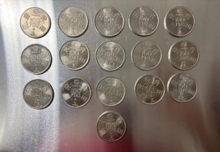 Lote 16 monedas 100 pesetas 1980 Mundial 82