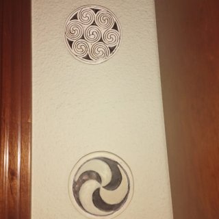 Plafones decorativos