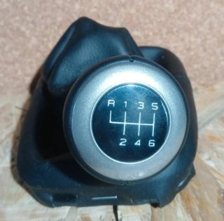 Pomo Palanca Cambios Seat Alhambra VW Ford Galaxy