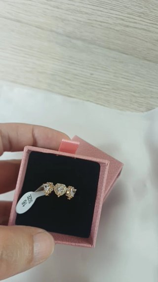 Conjunto 2 Anillos inspiración Swarovski Baño Rodi