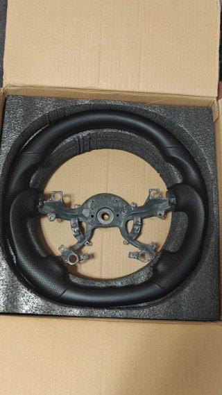 Volante Mitsubishi