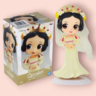 Figura Disney Qposket Blancanieves Dreamy Style