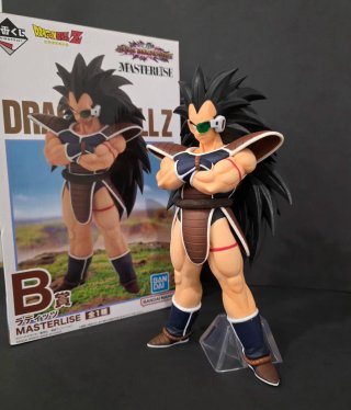 Figura Raditz Dragon Ball Masterlise Ichiban Kuji