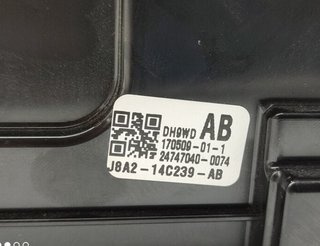 Módulo j8a214c239ab land rover range rover 2200067