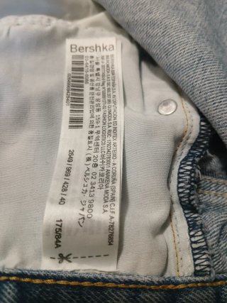 Pantalón corto vaquero Bershka desgastado