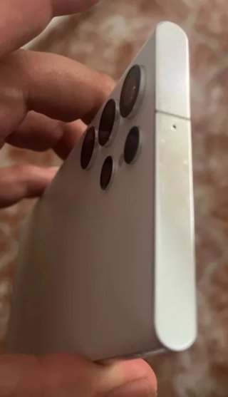 Samsung S22 Ultra 512GB Bianco