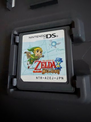 Zelda Wind Waker NDS JAP