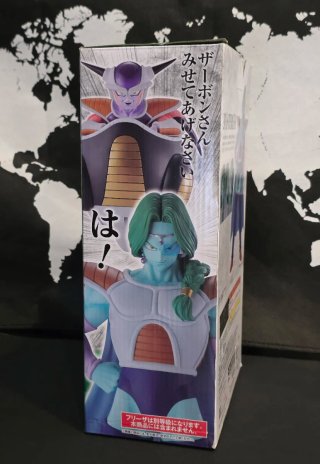 Figura Zarbon Dragon Ball Z Masterlise