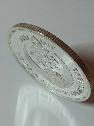 PLATA.Egipto 5 Libras  1992 Olimpiada Barcelona.