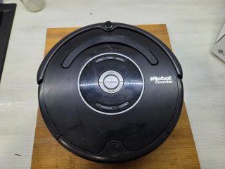 iRobot Roomba 580 Aspirador Robot