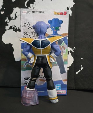 Figura Kiwi Masterlise Dragon Ball Z Bandai
