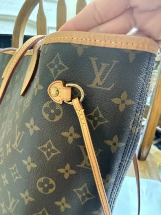 Bolso Louis Vuitton Neverfull Beige/Marrón