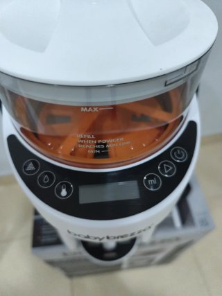 Baby Brezza Formula Pro Advanced