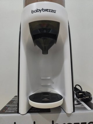 Baby Brezza Formula Pro Advanced