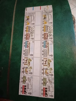 Francobolli Gran Bretagna tipologia Ponte