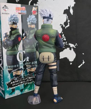 Figura Kakashi Hatake Ichiban Kuji Masterlise