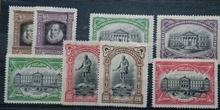 Sellos España 1916 Cervantes