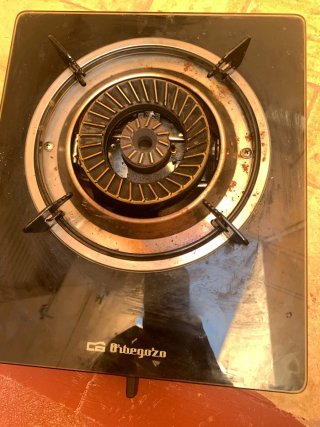 Hornillo Orbegozo Butano FO 1