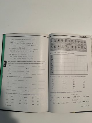 JAPONÉS EN VIÑETAS. CUADERNO DE EJERCICIOS 1