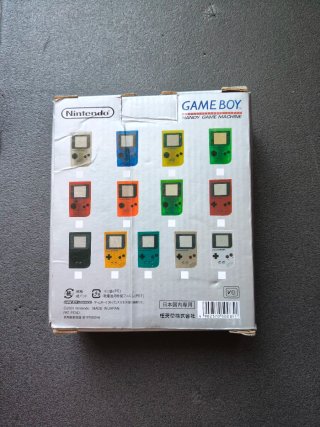 Nintendo Game Boy + Tetris+scatola