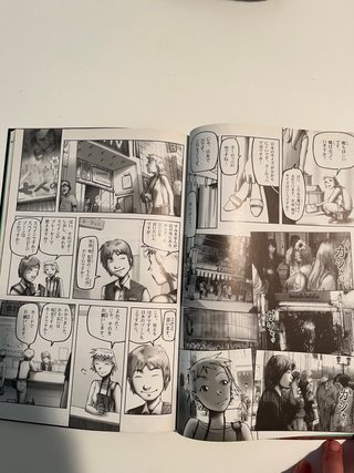 JAPONÉS EN VIÑETAS. CUADERNO DE EJERCICIOS 2