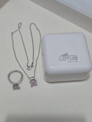 Collar y Anillo Plata 925 Ley