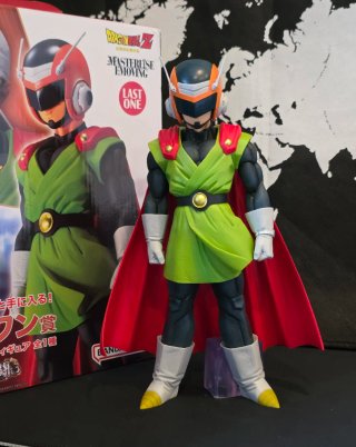 Figura Son Gohan Dragon Ball Z Ichiban Kuji