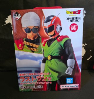 Figura Son Gohan Dragon Ball Z Ichiban Kuji