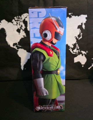 Figura Son Gohan Dragon Ball Z Ichiban Kuji