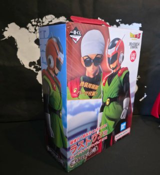 Figura Son Gohan Dragon Ball Z Ichiban Kuji