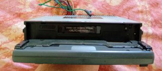 Radio Coche Aiwa CT-FR718