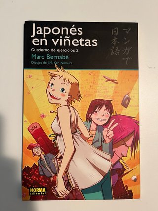 Pack Japonés en viñetas 2