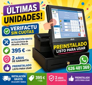 TPV ASUS Últimas Unidades ¡Oferta!