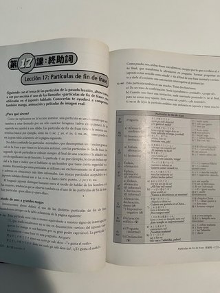 Pack Japonés en Viñetas 1