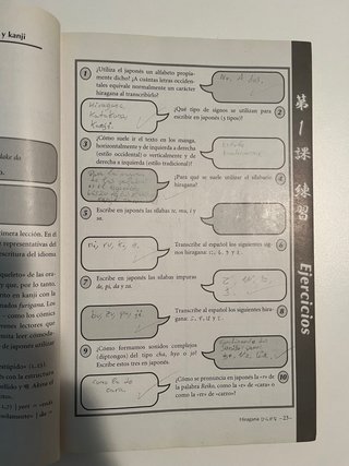 Pack Japonés en Viñetas 1