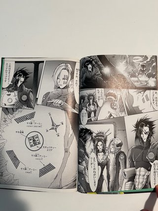 Pack Japonés en Viñetas 1