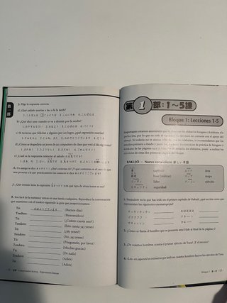 Pack Japonés en Viñetas 1